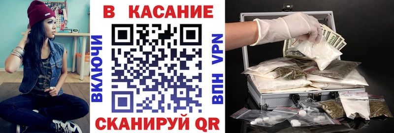 Сколько стоит Питкяранта ГАШ Alpha PVP COCAIN МЕФ Бошки Шишки