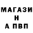 Метадон белоснежный Kiko Jones