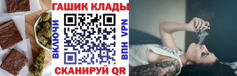 Cannafood конопля MEGA вход Питкяранта