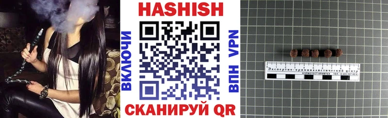 где продают   OMG зеркало  Гашиш Изолятор  Питкяранта 