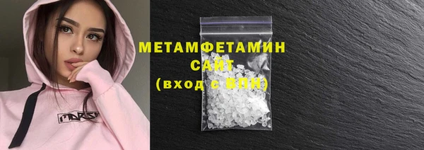 мефедрон Пересвет