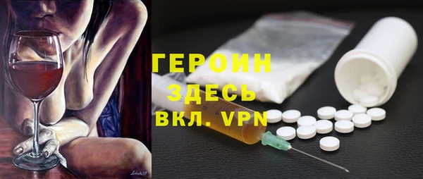 марки lsd Абинск