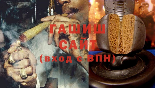 кокаин перу Абаза
