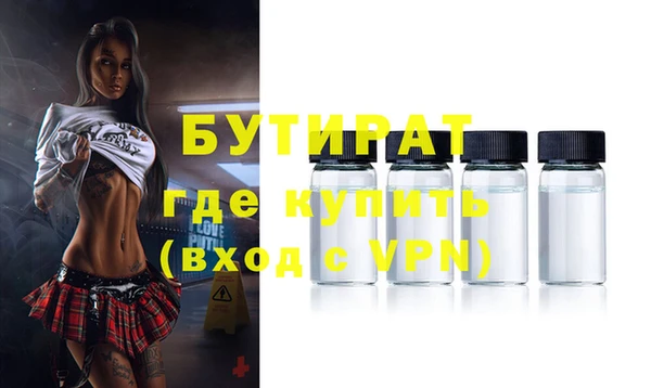 кокаин перу Абаза
