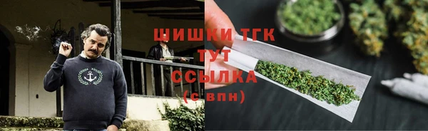 кокаин перу Абаза
