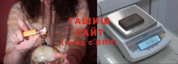 марки lsd Абинск