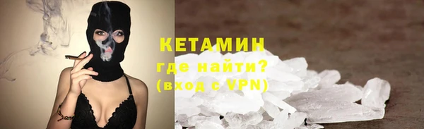 марки lsd Абинск