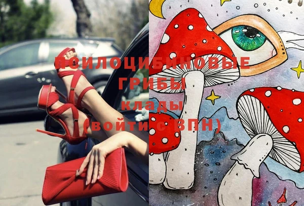марки lsd Абинск