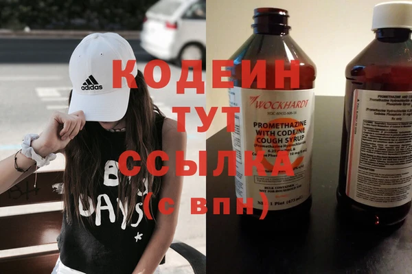марки lsd Абинск