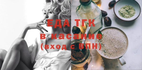 марки lsd Абинск