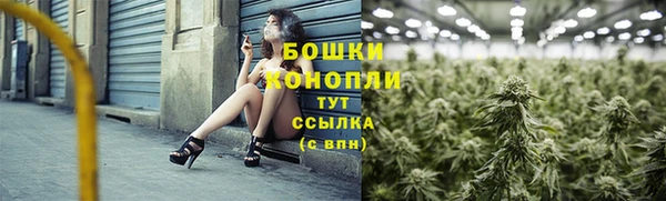 кокаин перу Абаза