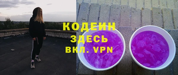 марки lsd Абинск