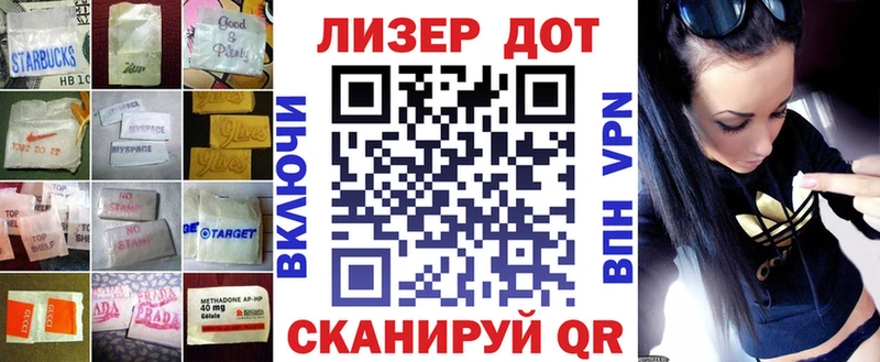 кракен ССЫЛКА  Питкяранта  Лсд 25 экстази кислота 