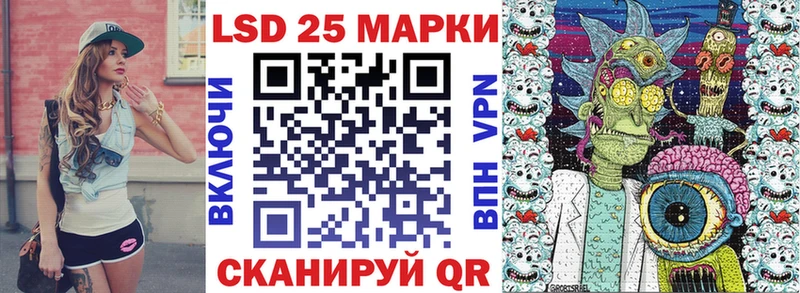 где продают   Питкяранта  гидра маркетплейс  Марки N-bome 1,5мг 